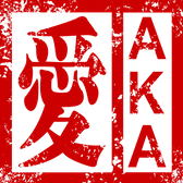 aka2009